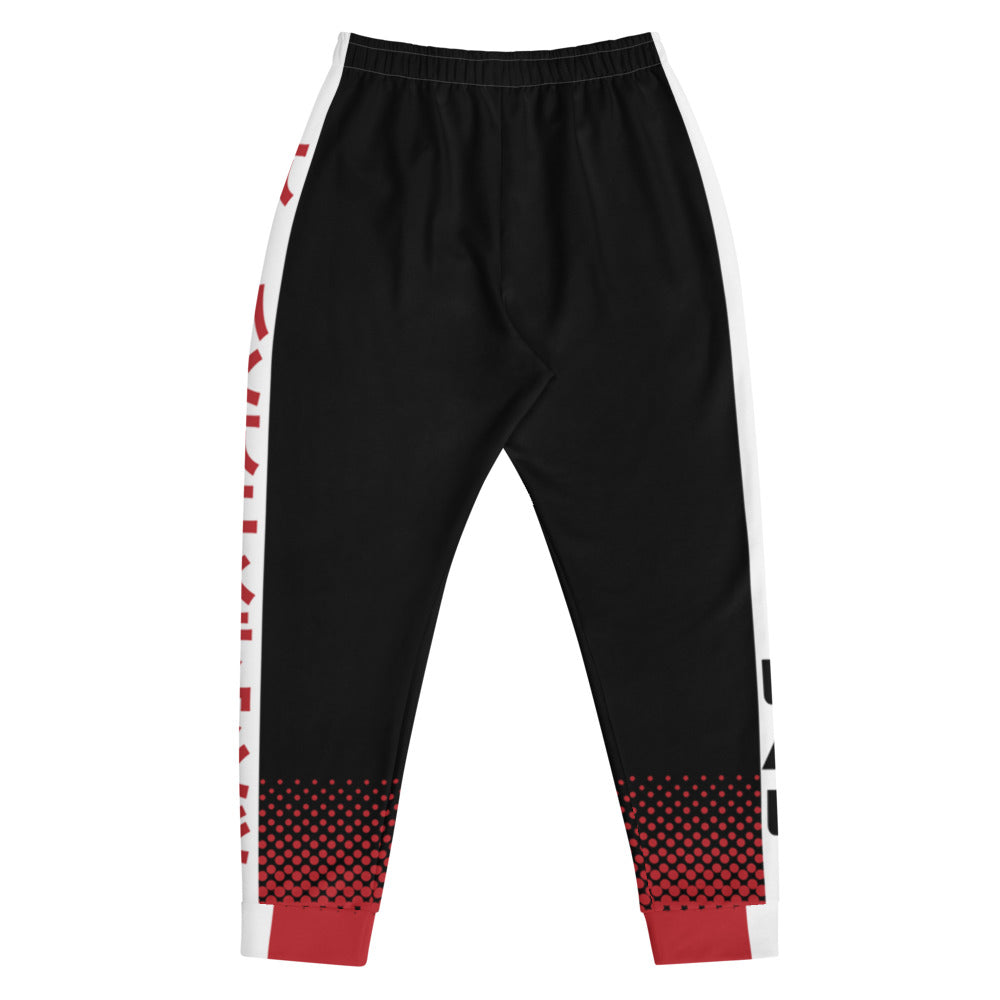 UAL 2.0 Joggers
