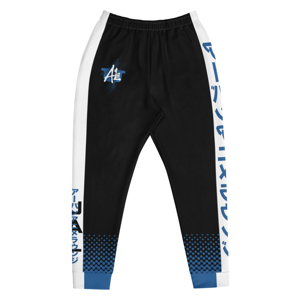 UAL 2.0 Joggers