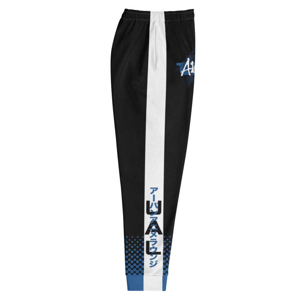 UAL 2.0 Joggers